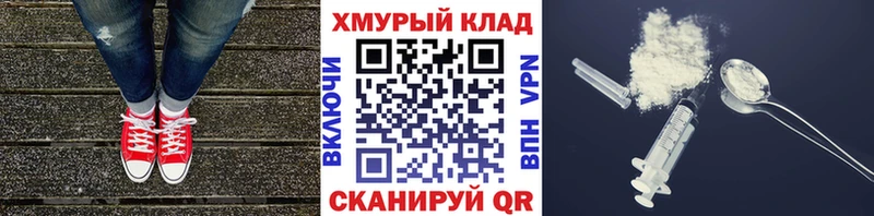 цена   Константиновск  Героин Афган 