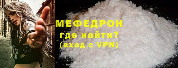 ALPHA-PVP Киренск