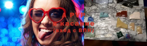 твердый Киреевск