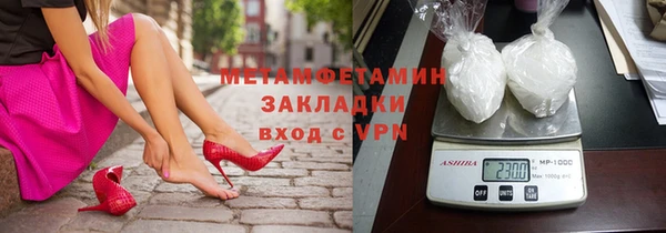 твердый Киреевск