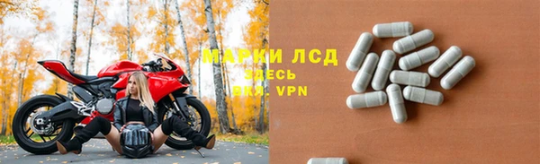 COCAINE Вуктыл