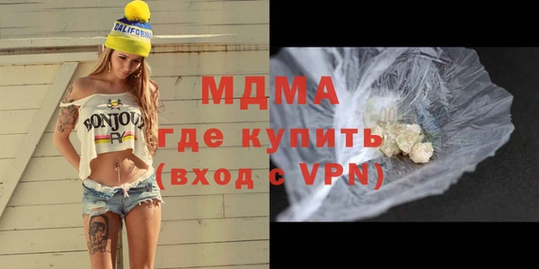 ALPHA-PVP Киренск