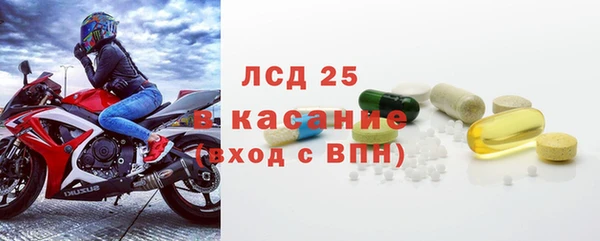 кокаин премиум Кинешма