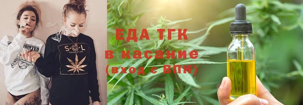 твердый Киреевск
