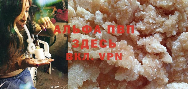 твердый Киреевск