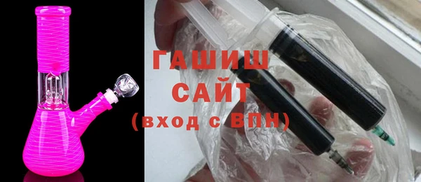твердый Киреевск