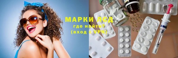 твердый Киреевск