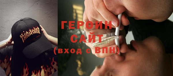ALPHA-PVP Киренск