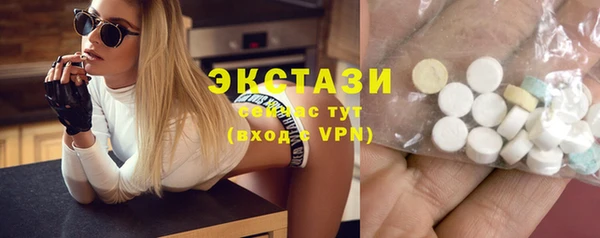 кокаин премиум Кинешма