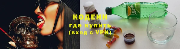 ALPHA-PVP Киренск