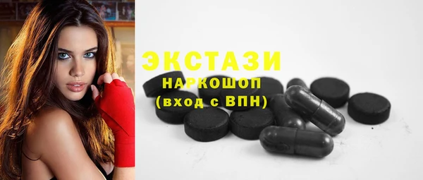 твердый Киреевск