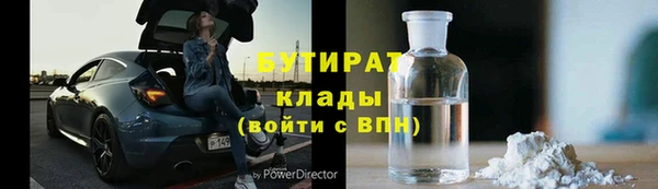 твердый Киреевск