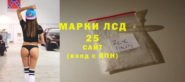 ALPHA-PVP Киренск
