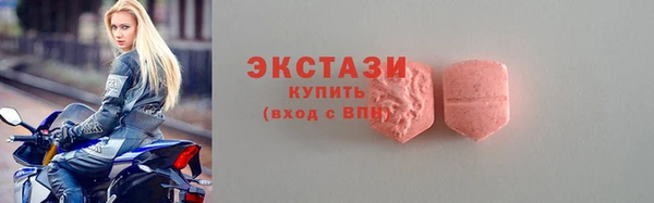 твердый Киреевск