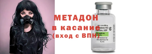 кокаин премиум Кинешма