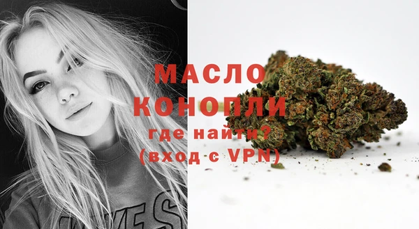 кокаин премиум Кинешма