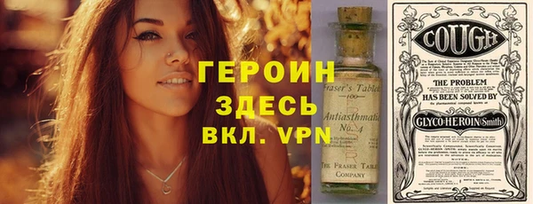 ALPHA-PVP Киренск