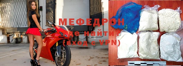 твердый Киреевск