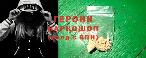 твердый Киреевск