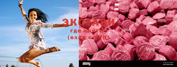 кокаин премиум Кинешма