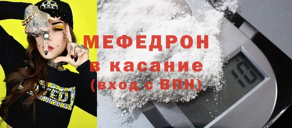 твердый Киреевск