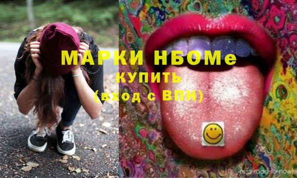 ALPHA-PVP Киренск