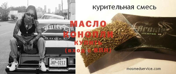 твердый Киреевск