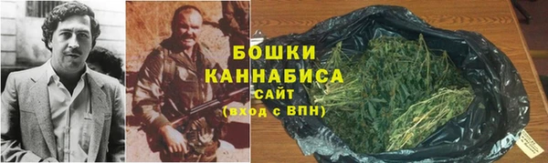 ALPHA-PVP Киренск